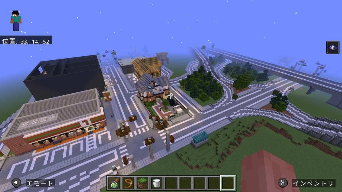 rio_game_switch's tweet photo. いろいろ増えてた🤭
#Minecraft #マイクラ #マインクラフト https://t.co/Wnd36r3E1Y