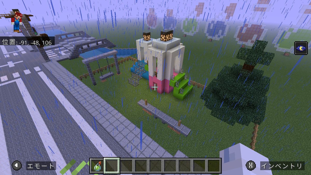rio_game_switch's tweet photo. いろいろ増えてた🤭
#Minecraft #マイクラ #マインクラフト https://t.co/Wnd36r3E1Y