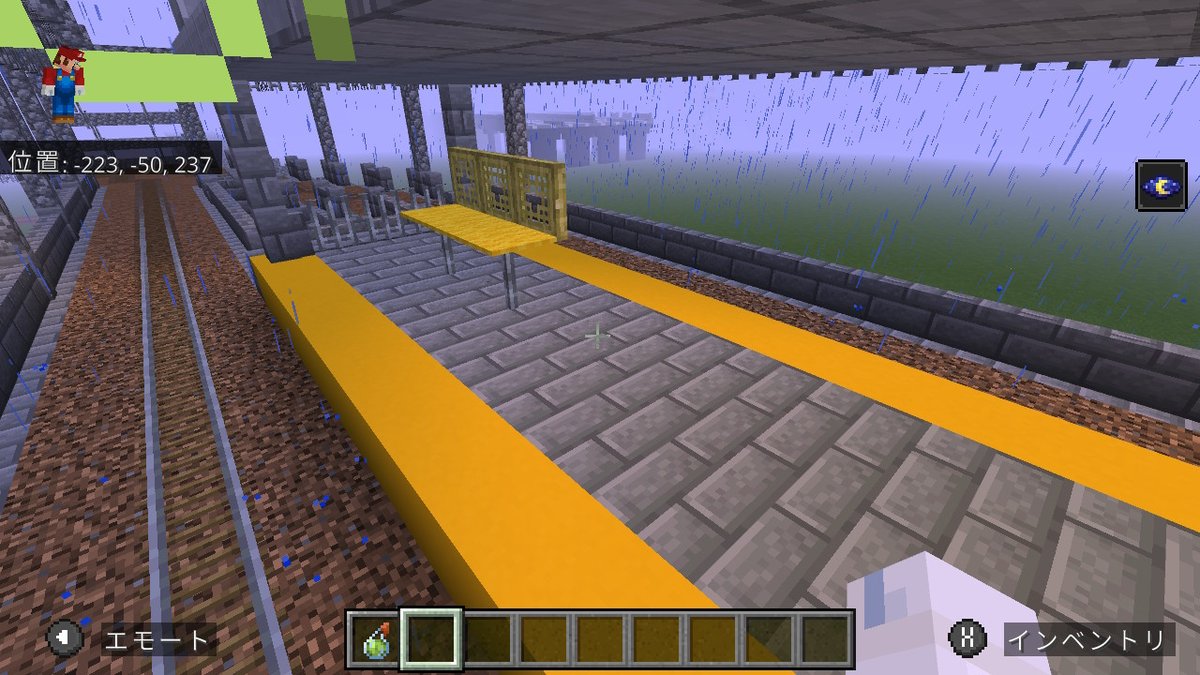rio_game_switch's tweet photo. 高速道路まだ途中だけど🤔線路のびてる
#Minecraft #マイクラ #マインクラフト https://t.co/LxMo7UwoCu