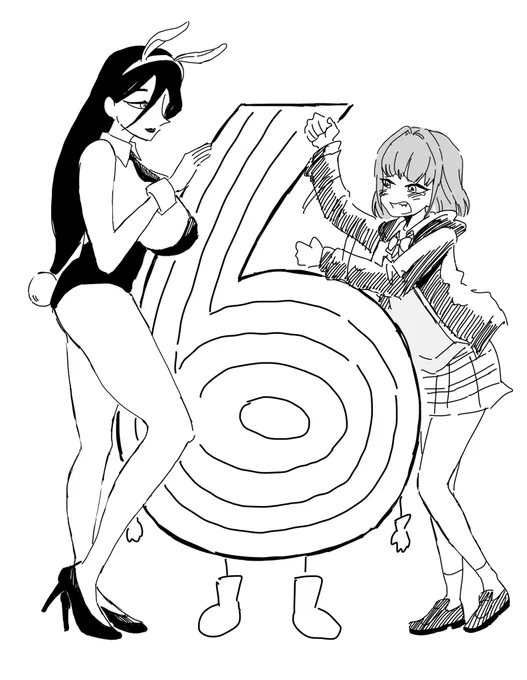 こういうことですかね…?
(勝手に描いてすみません!) 