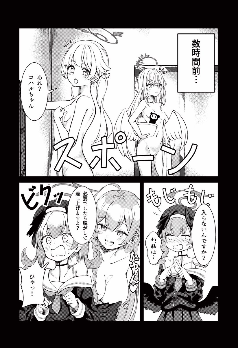 サンプル1 