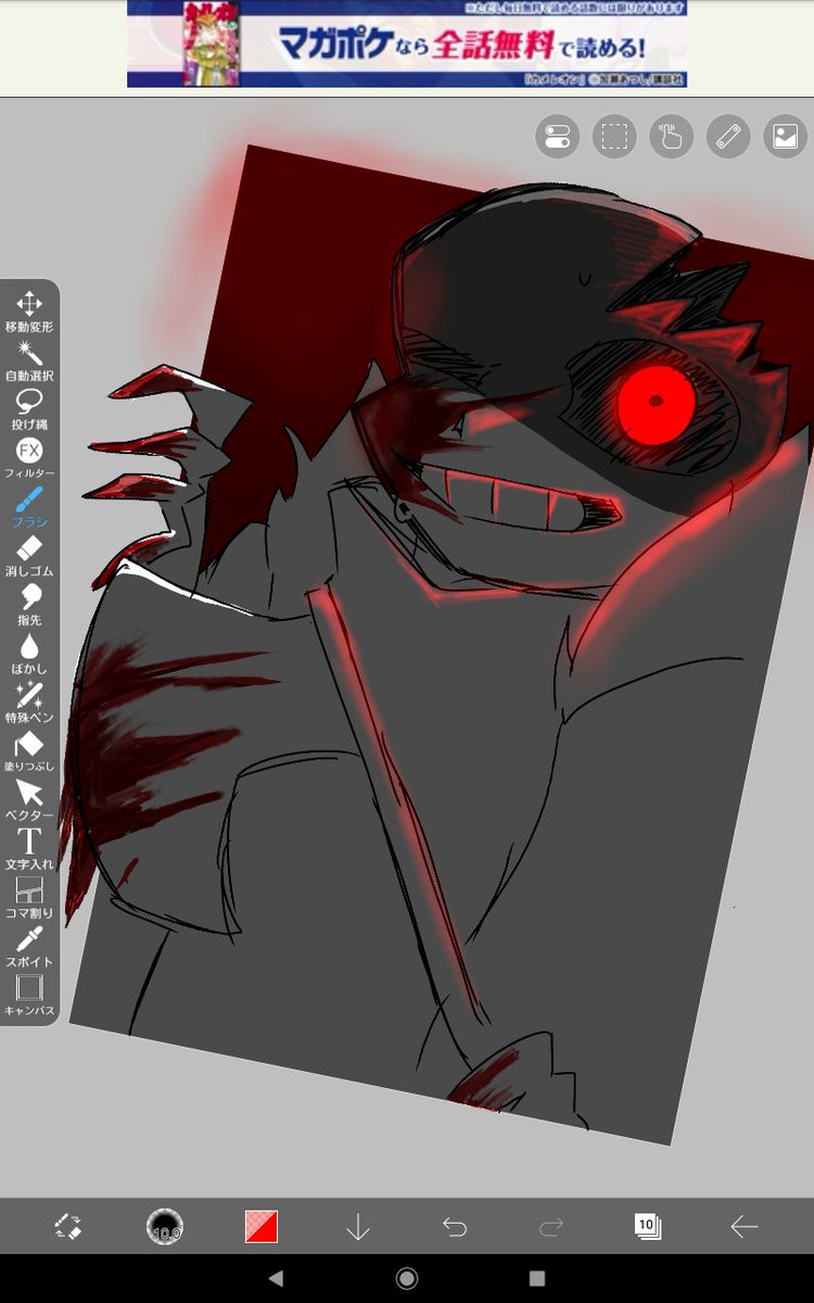 くわとろチーズ🧀最近低浮上 (@kuwatoroch63121) / Posts / X