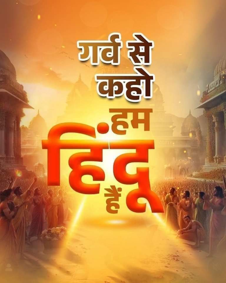 Ajay Bhardwaj Bharala (@ajaybharala) on Twitter photo 