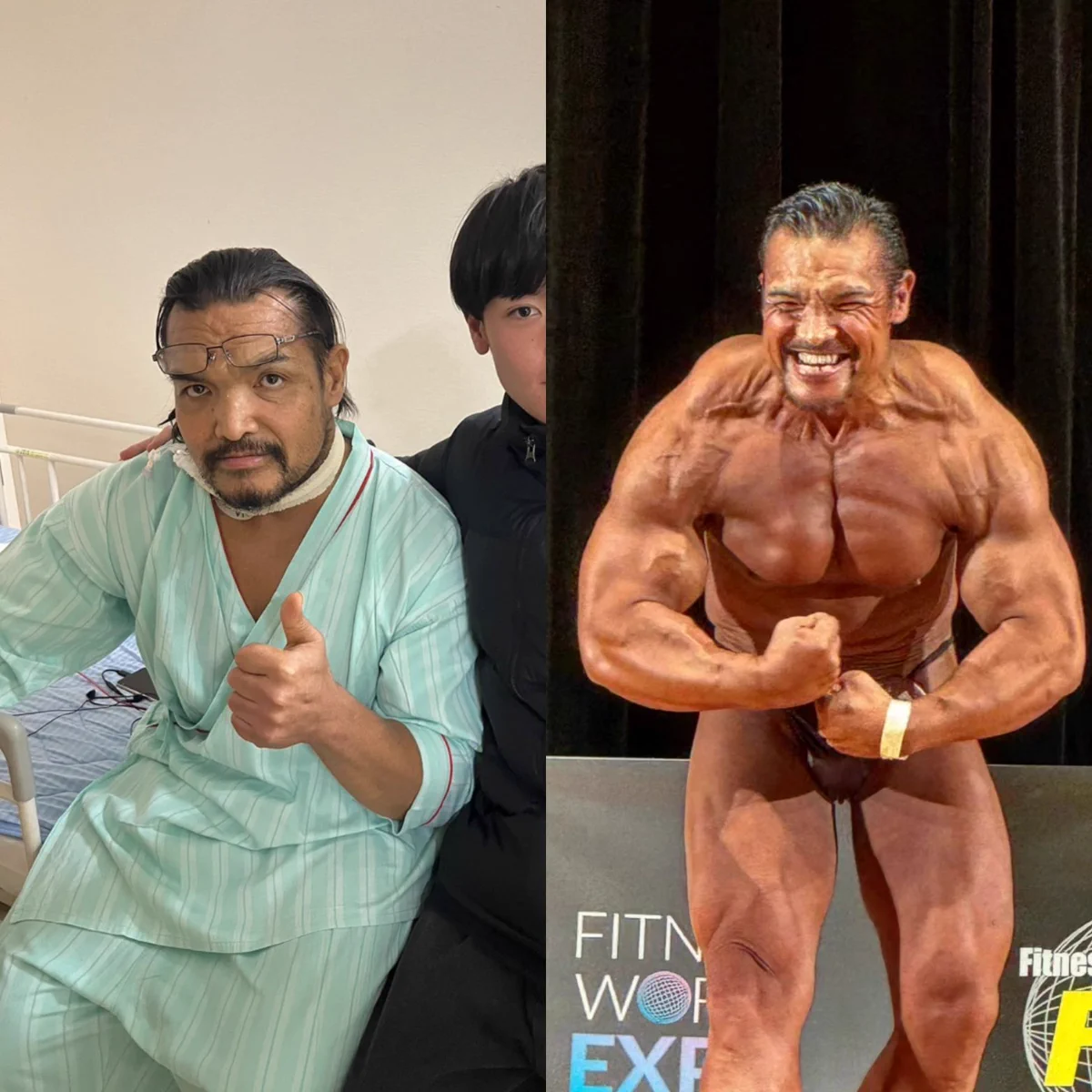 北井 大 五
