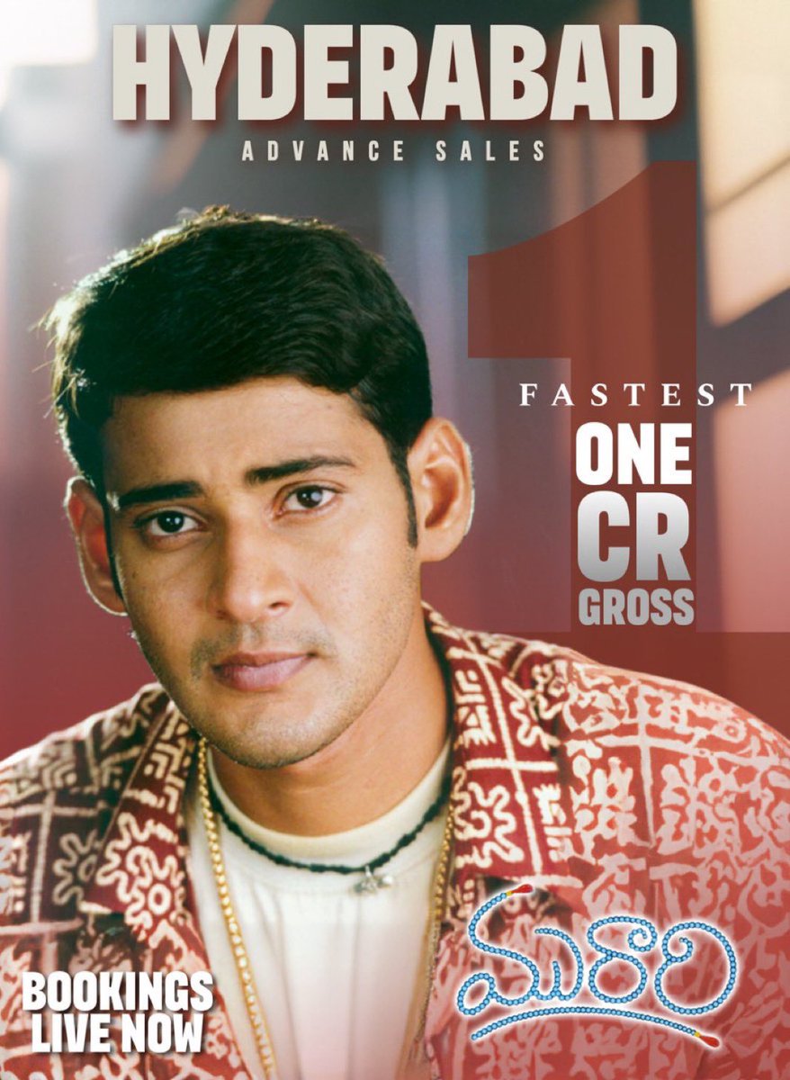 IamMaheshFan's tweet photo. Elite fan base &amp; crowd pulling capacity vunna one n only Hero @urstrulyMahesh ❤️❤️❤️

#Murari4K https://t.co/uVLBWDljjV