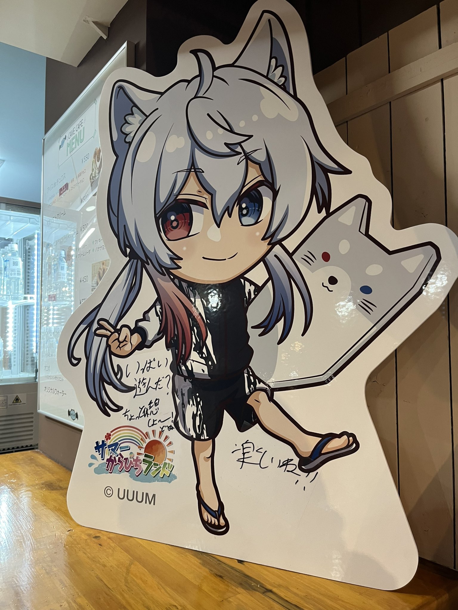 カラフルピーチ　どぬくさん メンバー | カラフルピーチ（からぴち）公式WEBサイト