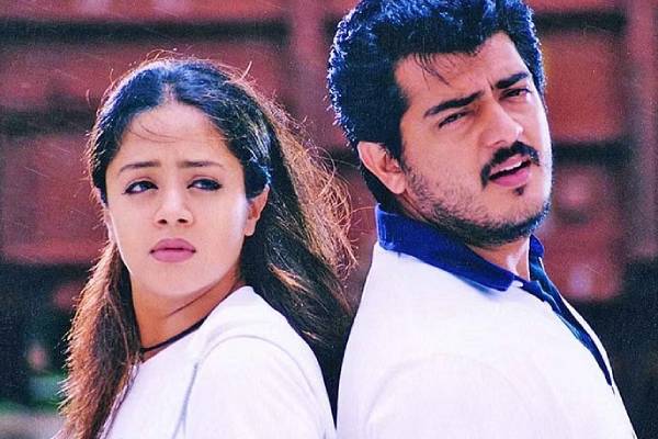 AKFansRage's tweet photo. @2D_ENTPVTLTD @filmfare Congratulations #Jyotika Mam ❤️
Wishes From Ajith Kumar Fans ❤️
#AjithKumar #Vidaamuyarchi #GoodBadUgly #Flimfare https://t.co/sd0YaoiB7D