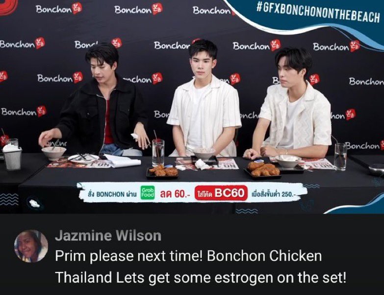 nattawat_jiro's tweet photo. If you're gonna suggest to the brand other artists you wanna see, at least have the decency to use the correct platform. This is outright disrespectful to the artist who's a BA of the brand. Hyping only one artist is okay but looking for other artists and commenting this under the live, big NO.