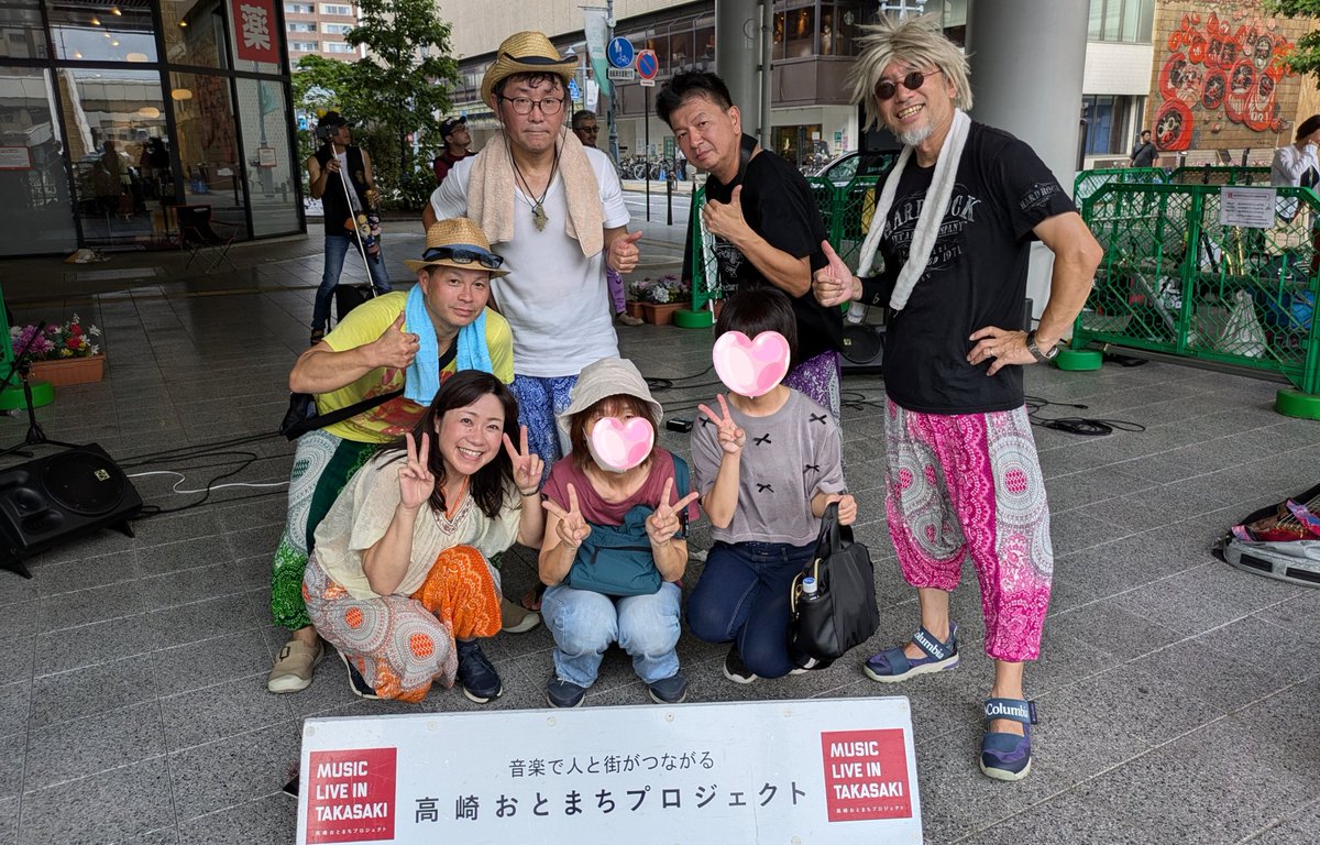 SI85Gm9oPCBqfXJ's tweet photo. #AssortBeat
#高崎おとまちLIVE
高崎OPAペデストリアンデッキ下で開催された「おとまちLIVE」
1年振りにAssortBeatのLIVEに参戦出来ました🙌ボーカル&ギターのようこさんが体調不良で欠席。ピンチヒッターのアーティストさんを加えての編成。夏曲中心のカバーでステージと観客の一体感が最高でした☺️ https://t.co/Sr6WPH0y1r