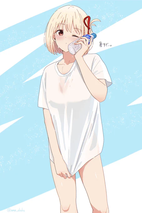 熱中症注意 #リコリコ 