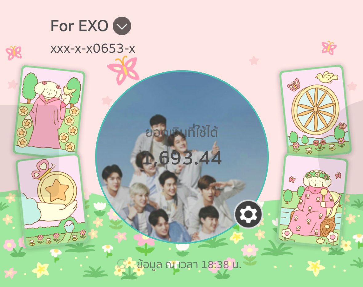 EX8-L infinity (@EX8Linfinity) / Posts / X