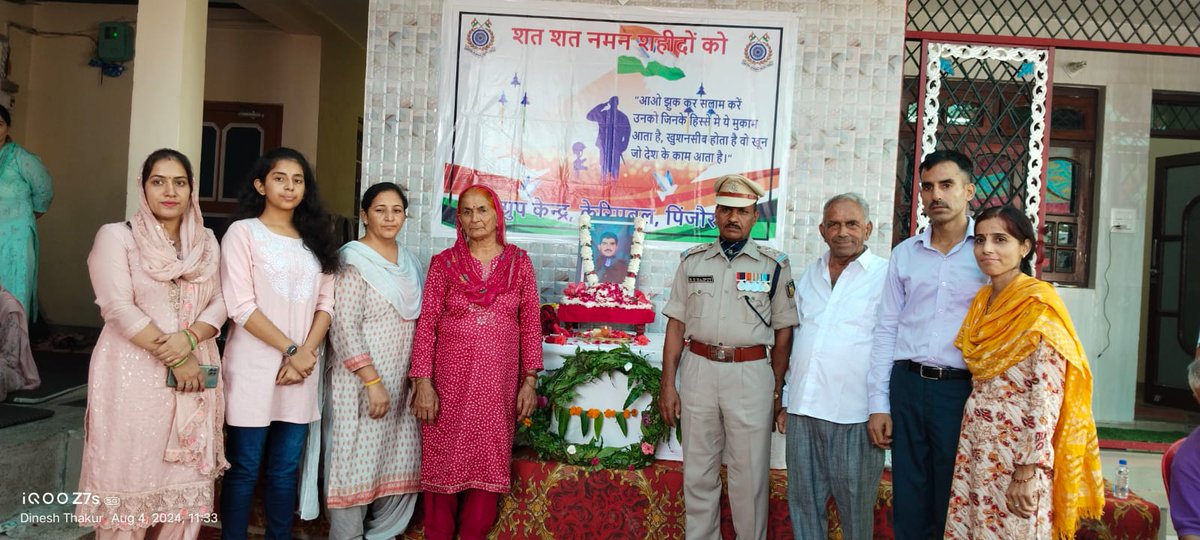crpfindia's tweet photo. अमर शहीद CT/GD अशोक जामवाल की पुण्यतिथि के अवसर पर उनके निवास स्थान जमुला, जिला- मंडी, हिमाचल प्रदेश में #सीआरपीएफ ने उनको श्रद्धा सुमन अर्पित किए। 

🇮🇳#भारत_के_वीर🇮🇳 https://t.co/bx8e0PIdRn
