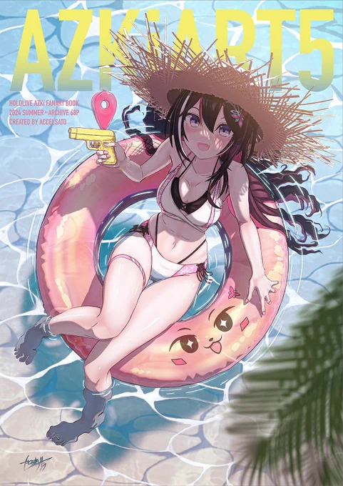 表紙です 今までのAZKiちゃん絵を全部入れて編集し直した総集編で68ページ 新しく知っていただいた方向けの側面強めですが 博物館のように今の姿からデビュー時まで遡ってください 新しい絵の書き下ろしはいつもくらいの量感です 誰にも伝わらない絵のメイキングあり 古参勢と私だけが嬉しい絵が途中に1枚だけ見開きで忍ばせてある  C104 1日目(日曜日) 西め02a ACCELSATO