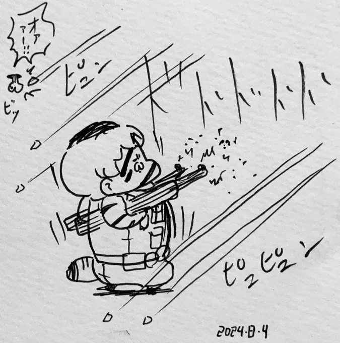 うみゃンドーに弾丸はかすりもしない 