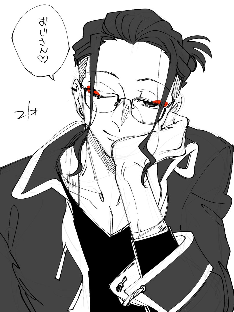 @taoctal_TL 
CS描く前の練り瑞焔おいとこ 