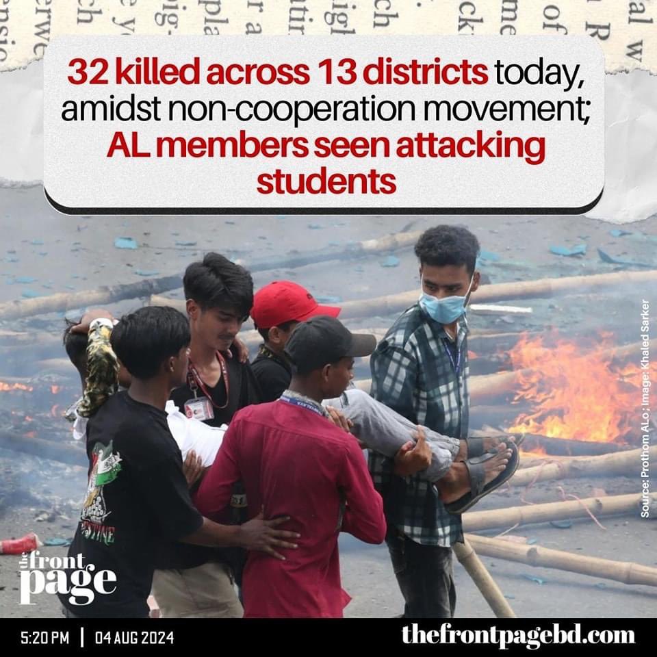 Cule_Asif's tweet photo. Dictator Sheikh Hasina and her Government are responsible for this. Police and Awami League workers killed these 32 people and injured Thousands of people. Mobile Internet network is also closed by the Government.
#Bangladesh #Dhaka #StepDownHasina #StudentsAreBeingMurdured https://t.co/XIa1D1YP52
