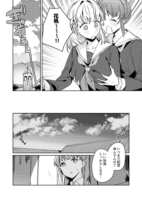 (2/3) 
