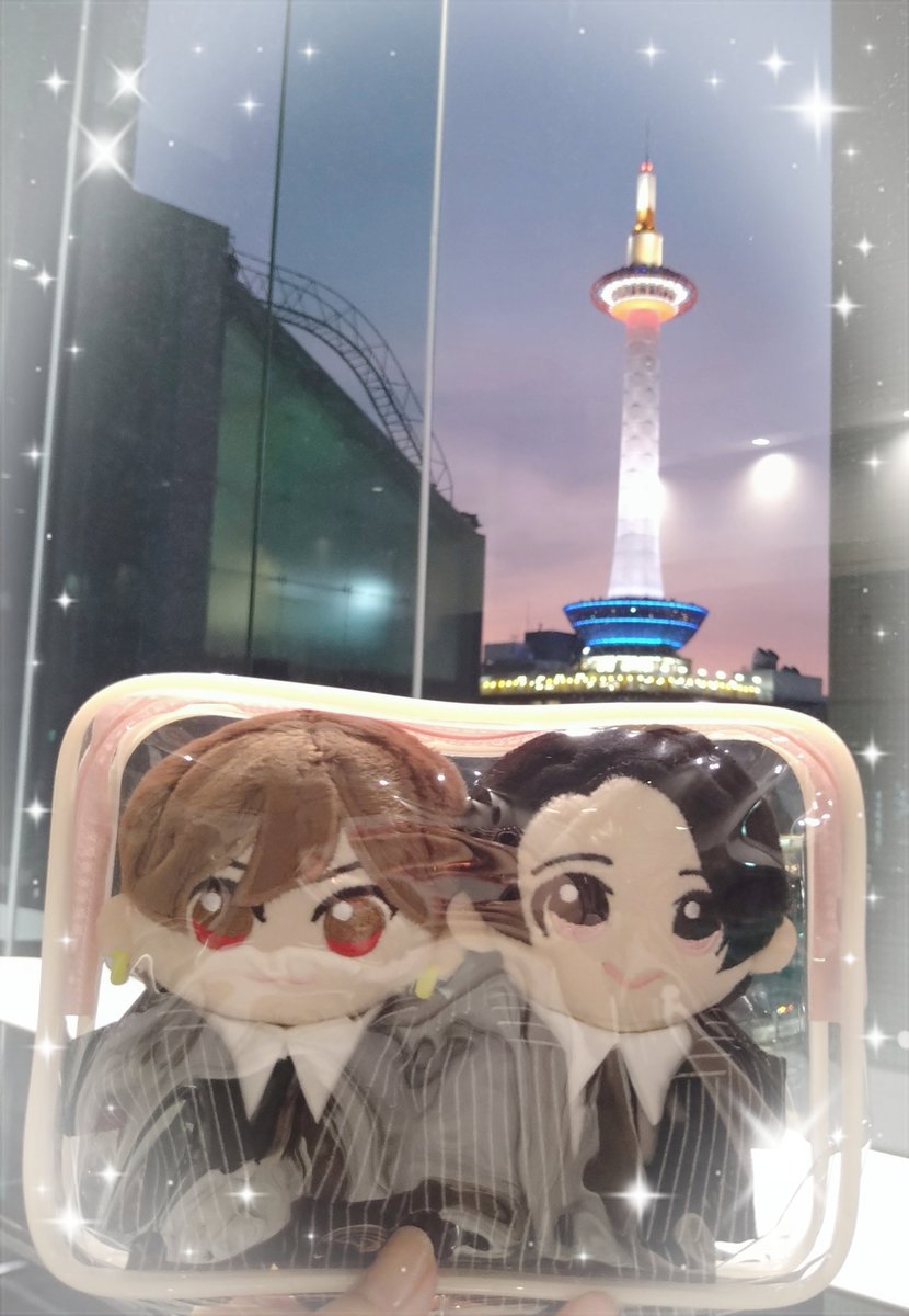 h_htkgt_5stars's tweet image. SLEUTH
大千穐楽お疲れさまでした😆👏
観劇できて幸せでした✨
えび担ぼたんさん
今回もお世話になりました✨
これから長い道のりですが
がんばっておうちに帰ります🚄💨
#SLEUTH
#升毅 #戸塚祥太 #橋本良亮
