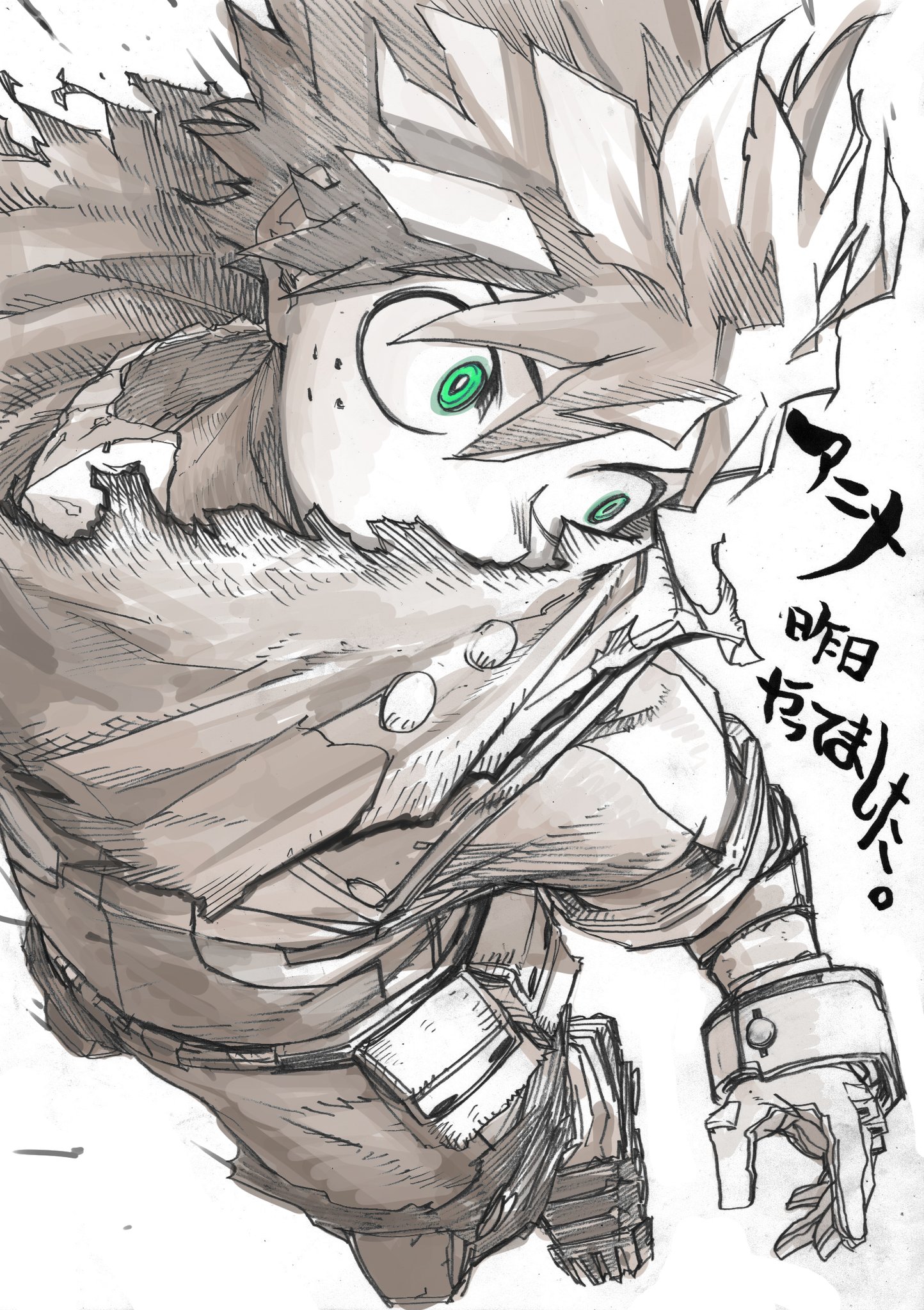 GUIqOdDaEAAqbjM