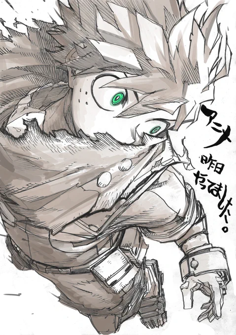 ヒロアカアニメ昨日夕方5:30からやってました!寝過ぎました 