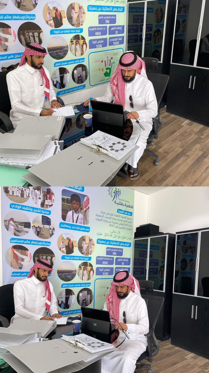 tanmiath's tweet photo. زيارة مقيم #الحوكمة المعتمد من المركز الوطني لتنمية القطاع غير الربحي
 الأستاذ خالد القرني 
 لتقييم أعمال الجمعية في عناصر الحوكمة للعام ٢٠٢٢م
#بيشة #الثنية https://t.co/CtZYrHMxJg