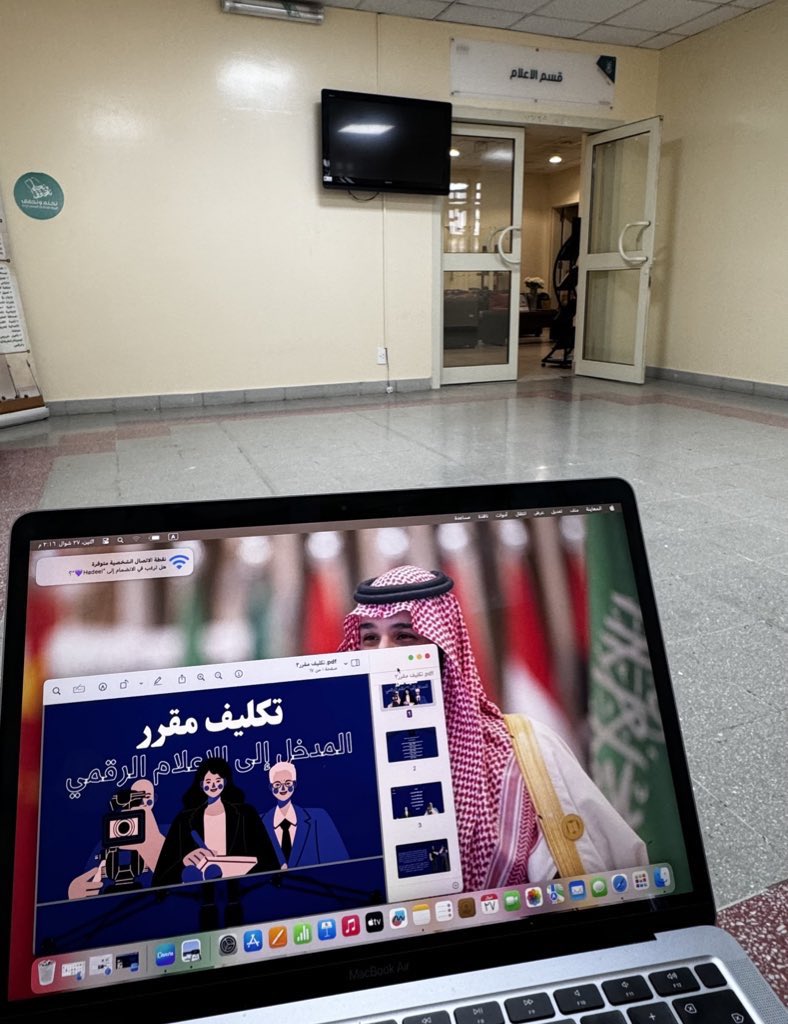 1uii8a's tweet photo. من نِعم الله عليك
تدخل تخصص ما تعرفه وتكتشف انه شغفك 🤍🤍 https://t.co/2aIBBQw0iC