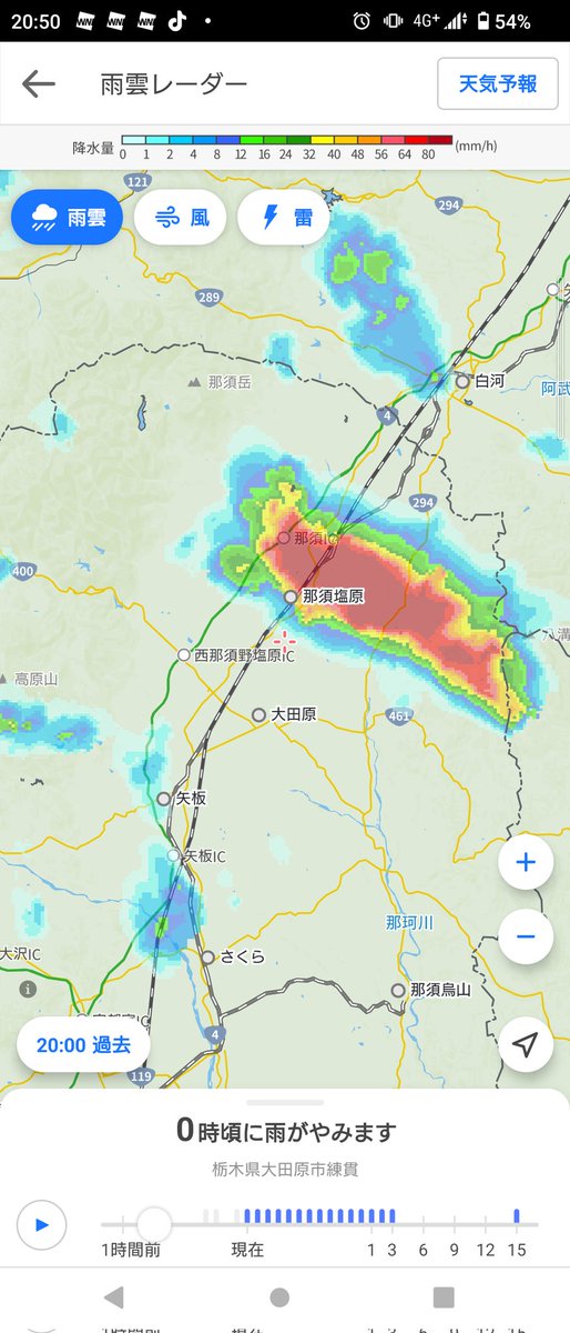 ryu176's tweet photo. 雷音はスゴイけど、隣町で完結しそう?
@かれこれ30分以上停電中>⁠.⁠< https://t.co/altBEFcR2F
