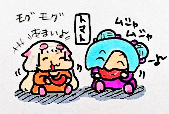 おやすみなさい
#イオリの森美術館
#Merry_at 