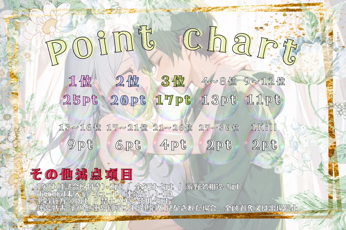 ta_ku0213 tweet picture