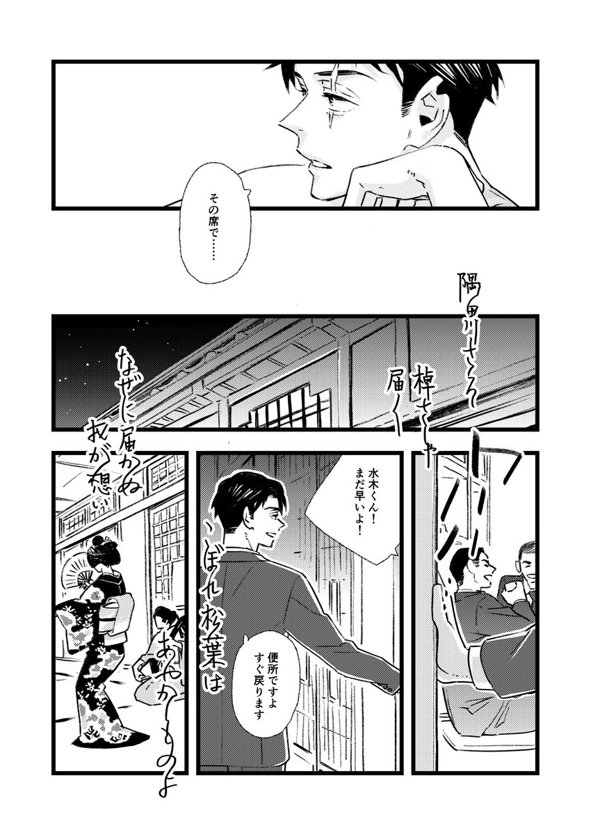 (2/11) 