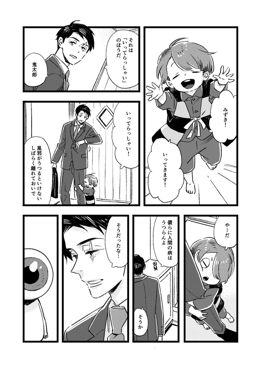 (4/11) 