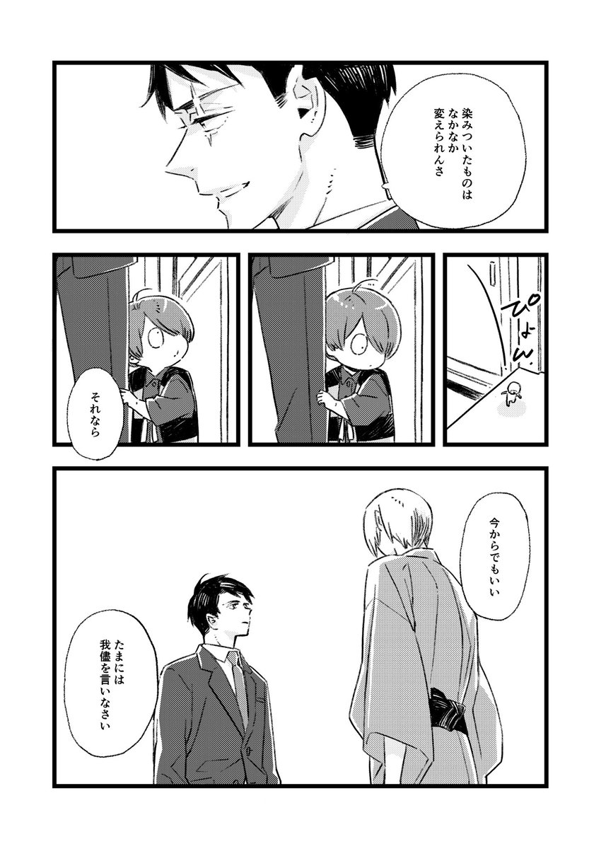 (4/11) 