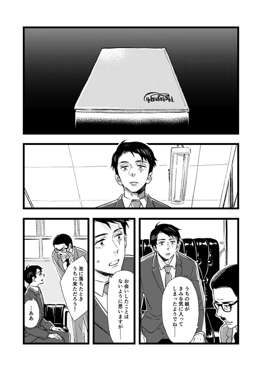 (5/11) 