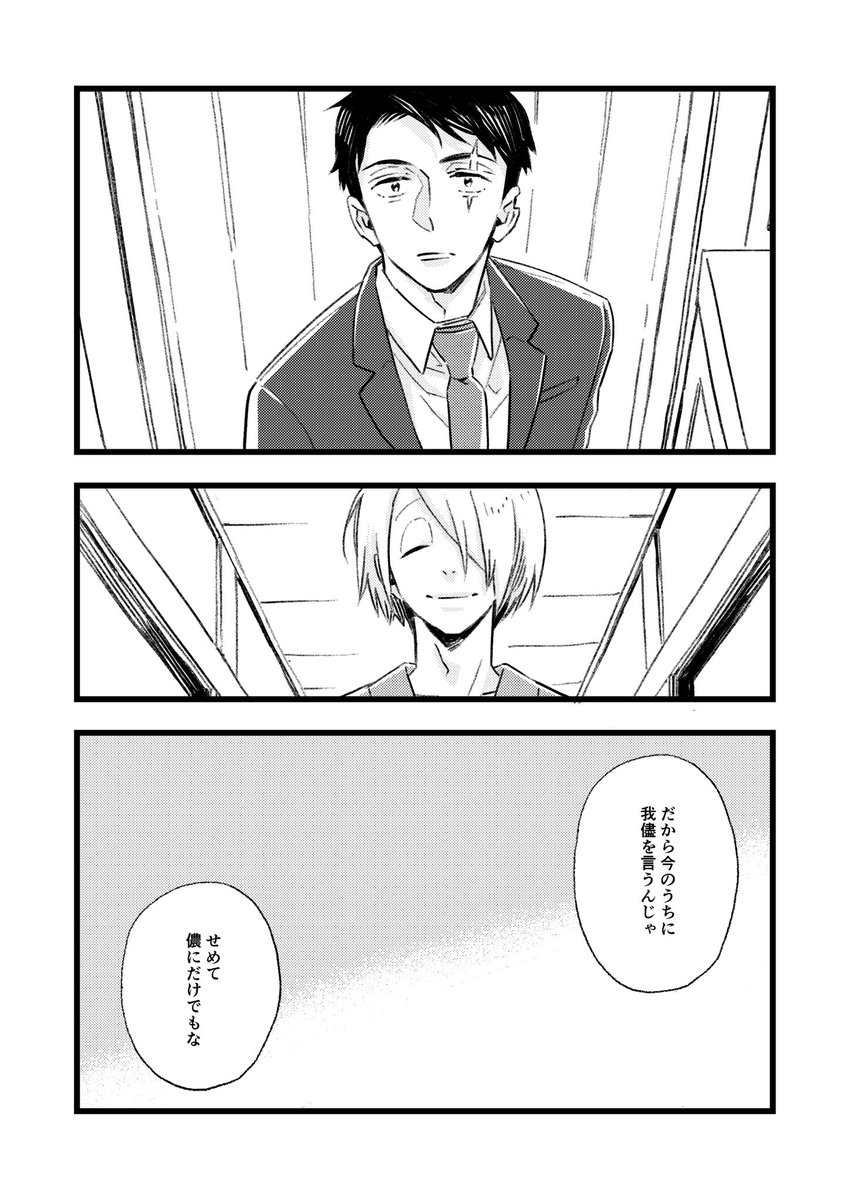 (5/11) 