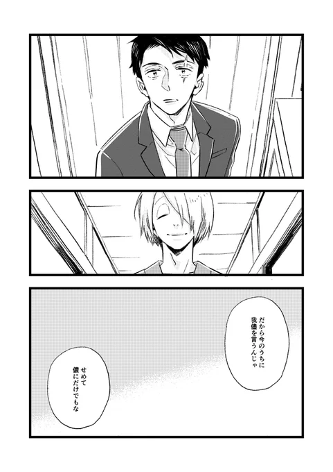 (5/11) 