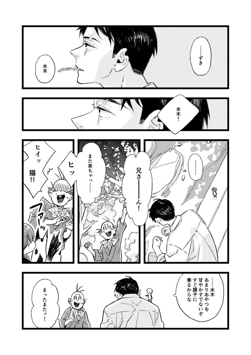 (6/11) 