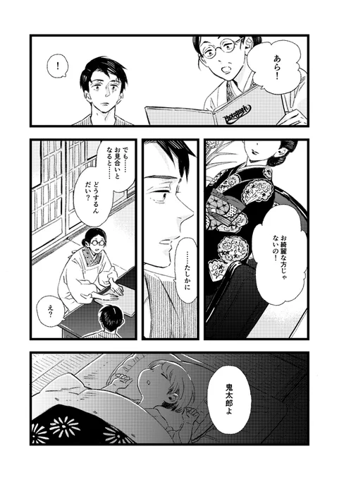 (6/11) 