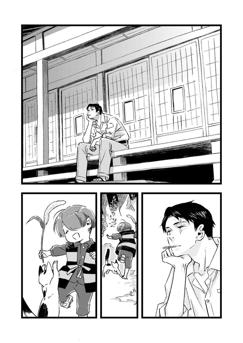 (6/11) 