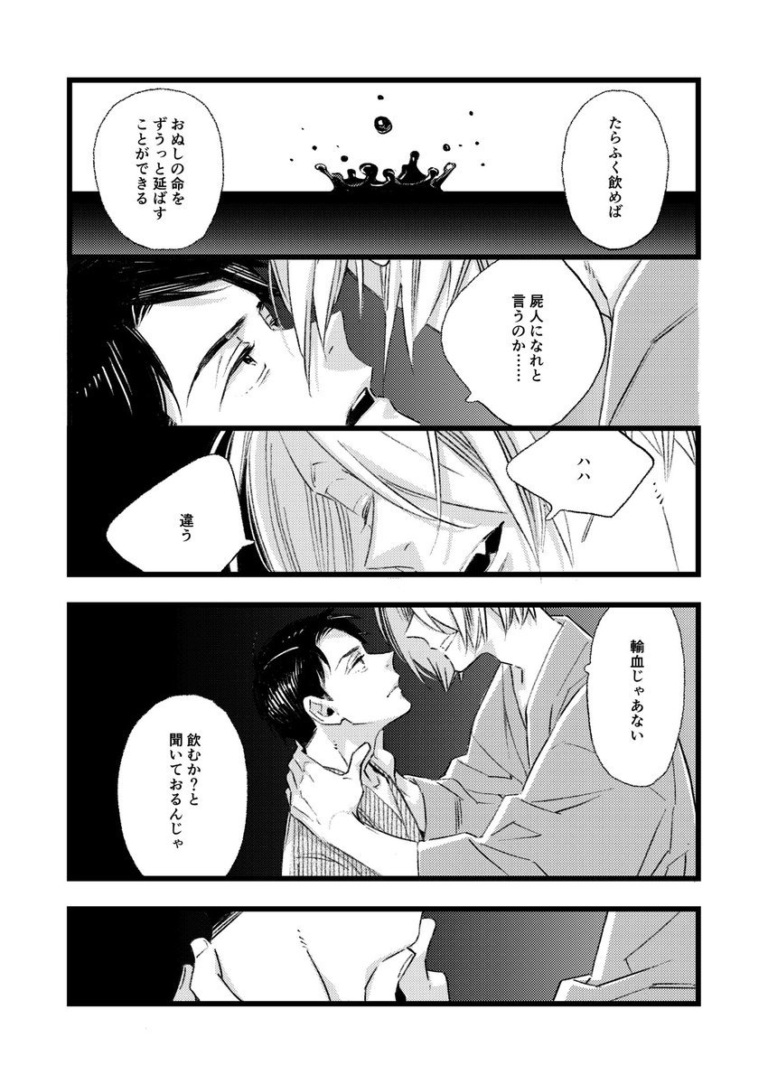 (10/11) 