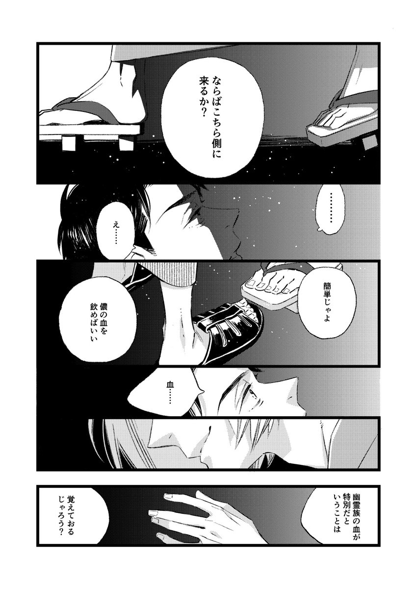 (10/11) 