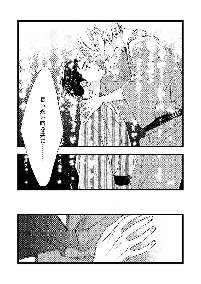 (11/11) 