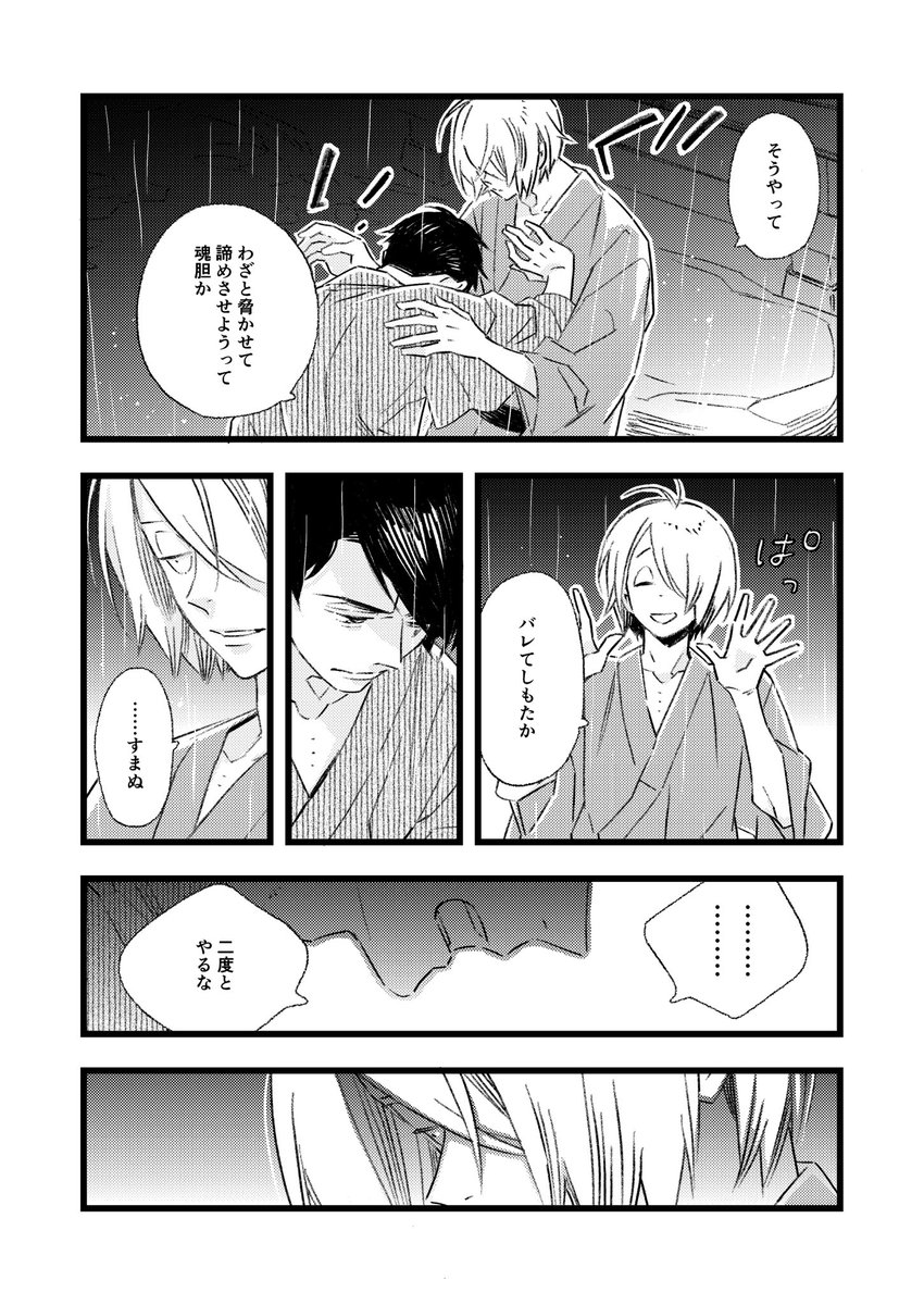 (11/11) 