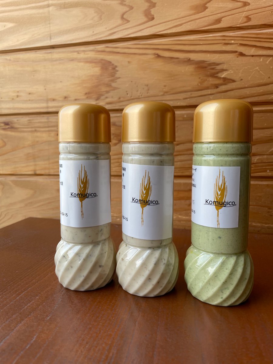 再販のご要望たくさん頂き、自家製ドレッシングの販売再開しました！取り急ぎ、Komugicoオプシア店のみ🥗🥗🥗明日は焼き海苔ドレッシングとジェノバドレッシング販売しております😊