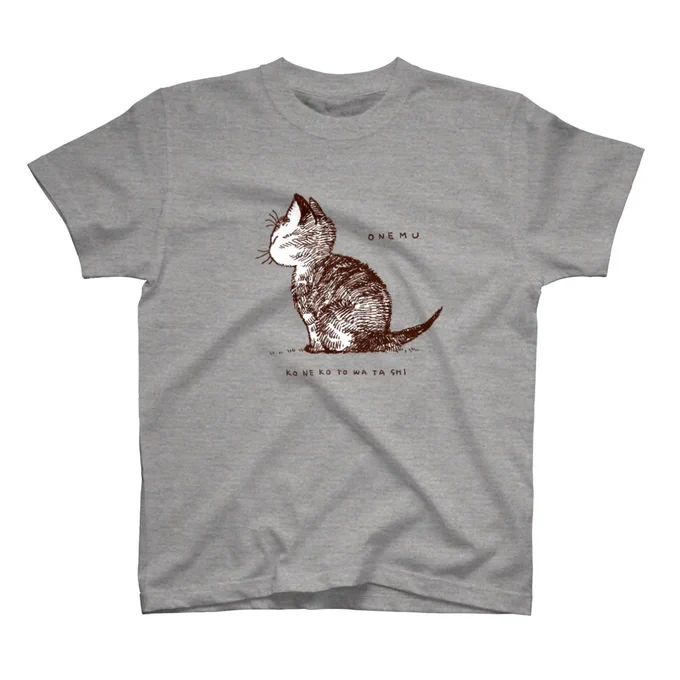 SUZURIさんのTシャツセール、いつもより1000円引きですよ!可愛いのでぜひコネコチャンTシャツ にぎりねこまんまTシャツ CatTシャツにぎりねこまんまTシャツ   
