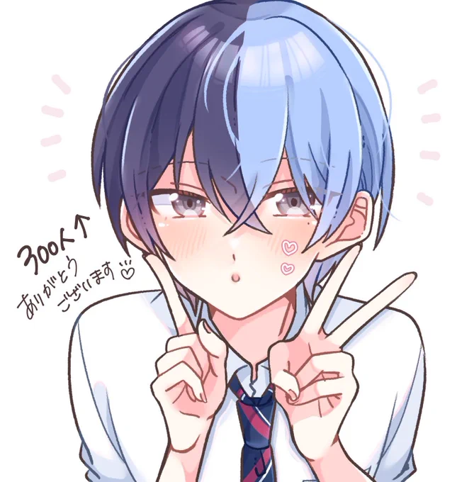 フォロワーさん300人↑ありがとうございます普段は多めに描いてますが、いろんなキャラに挑戦して成長したいと思ってますこれからもよろしくお願いします～