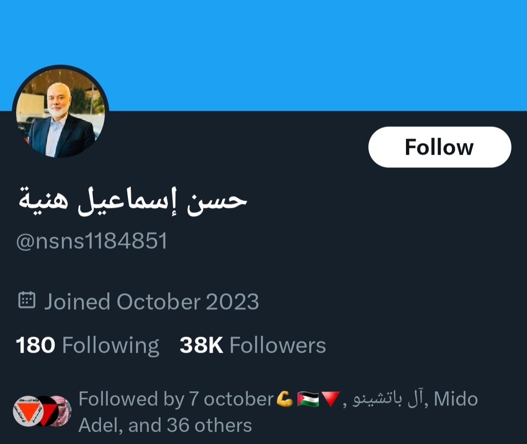 MalcomX56797032's tweet photo. ❌️"للمرة المليار"❌️
🔻الجريمة واضحة لكنكم مغفلون🔻

1️⃣ لا توجد حسابات لأولاد وبنات الشهيد إسماعيل هنية على مواقع التواصل!!!

2️⃣ جميع الحسابات المنسوبة لهم، هي حسابات وهمية مزيفة!!!

3️⃣ كثير من هذه الحسابات مدعوم من جهات مخابراتية لدول وكيانات معروفة!
وغرضها نشر التشيع وبث الفرقة والعداء بين صفوف المسلمين!

4️⃣ البعض ينتحل حسابات لأبناء هنية بأسماء محببة للشيعة مثل حسن وحسين وفاطمة وهي ليست أسماء أبنائه أصلا!!!
مثلا:
حسن إسماعيل هنية؟؟؟!!!!🧐🙄
ليس له إبنا بهذا الأسم!!!

فاطمة إسماعيل هنية؟؟؟!!!!🧐🙄
ليست له إبنة بهذا الإسم!!!

5️⃣ لماذا أنت مغفلون وساذجون هكذا؟!
لماذا تتركونهم يضحكون عليكم ويستدرجونكم هكذا؟!

لله الأمر.