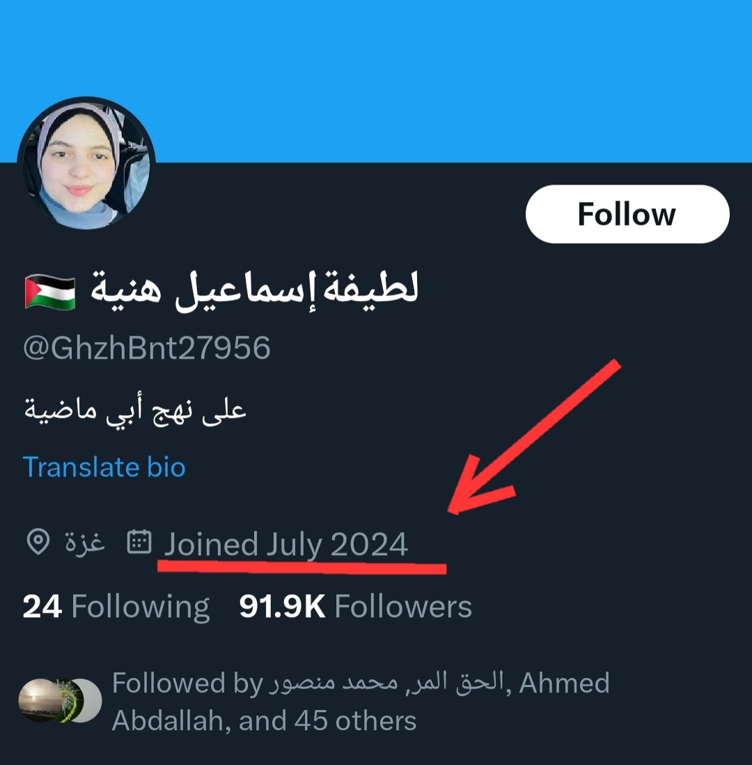 MalcomX56797032's tweet photo. ❌️"للمرة المليار"❌️
🔻الجريمة واضحة لكنكم مغفلون🔻

1️⃣ لا توجد حسابات لأولاد وبنات الشهيد إسماعيل هنية على مواقع التواصل!!!

2️⃣ جميع الحسابات المنسوبة لهم، هي حسابات وهمية مزيفة!!!

3️⃣ كثير من هذه الحسابات مدعوم من جهات مخابراتية لدول وكيانات معروفة!
وغرضها نشر التشيع وبث الفرقة والعداء بين صفوف المسلمين!

4️⃣ البعض ينتحل حسابات لأبناء هنية بأسماء محببة للشيعة مثل حسن وحسين وفاطمة وهي ليست أسماء أبنائه أصلا!!!
مثلا:
حسن إسماعيل هنية؟؟؟!!!!🧐🙄
ليس له إبنا بهذا الأسم!!!

فاطمة إسماعيل هنية؟؟؟!!!!🧐🙄
ليست له إبنة بهذا الإسم!!!

5️⃣ لماذا أنت مغفلون وساذجون هكذا؟!
لماذا تتركونهم يضحكون عليكم ويستدرجونكم هكذا؟!

لله الأمر.