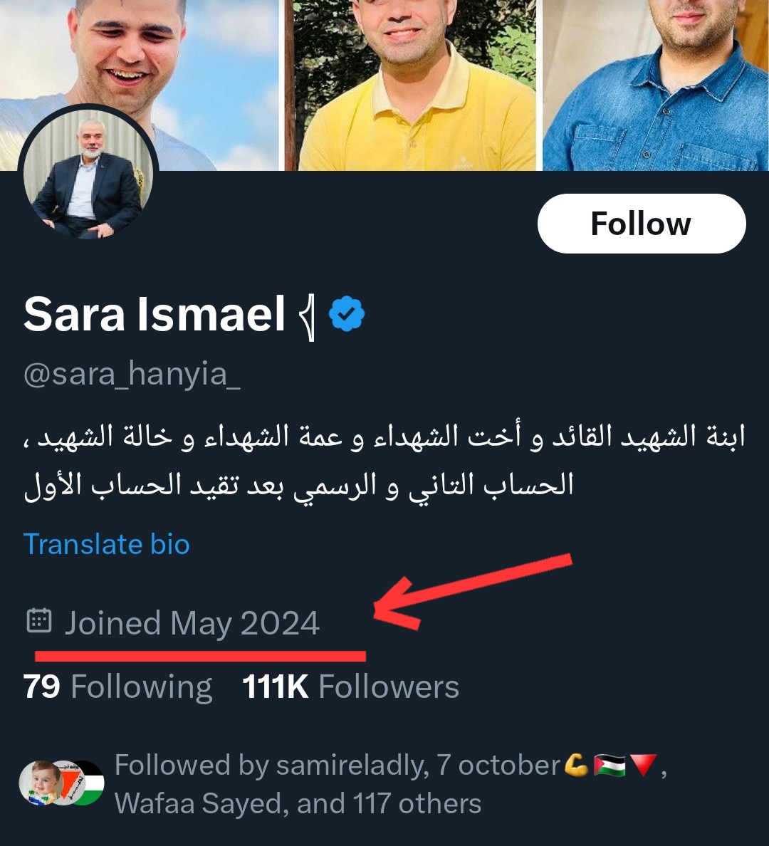 MalcomX56797032's tweet photo. ❌️"للمرة المليار"❌️
🔻الجريمة واضحة لكنكم مغفلون🔻

1️⃣ لا توجد حسابات لأولاد وبنات الشهيد إسماعيل هنية على مواقع التواصل!!!

2️⃣ جميع الحسابات المنسوبة لهم، هي حسابات وهمية مزيفة!!!

3️⃣ كثير من هذه الحسابات مدعوم من جهات مخابراتية لدول وكيانات معروفة!
وغرضها نشر التشيع وبث الفرقة والعداء بين صفوف المسلمين!

4️⃣ البعض ينتحل حسابات لأبناء هنية بأسماء محببة للشيعة مثل حسن وحسين وفاطمة وهي ليست أسماء أبنائه أصلا!!!
مثلا:
حسن إسماعيل هنية؟؟؟!!!!🧐🙄
ليس له إبنا بهذا الأسم!!!

فاطمة إسماعيل هنية؟؟؟!!!!🧐🙄
ليست له إبنة بهذا الإسم!!!

5️⃣ لماذا أنت مغفلون وساذجون هكذا؟!
لماذا تتركونهم يضحكون عليكم ويستدرجونكم هكذا؟!

لله الأمر.