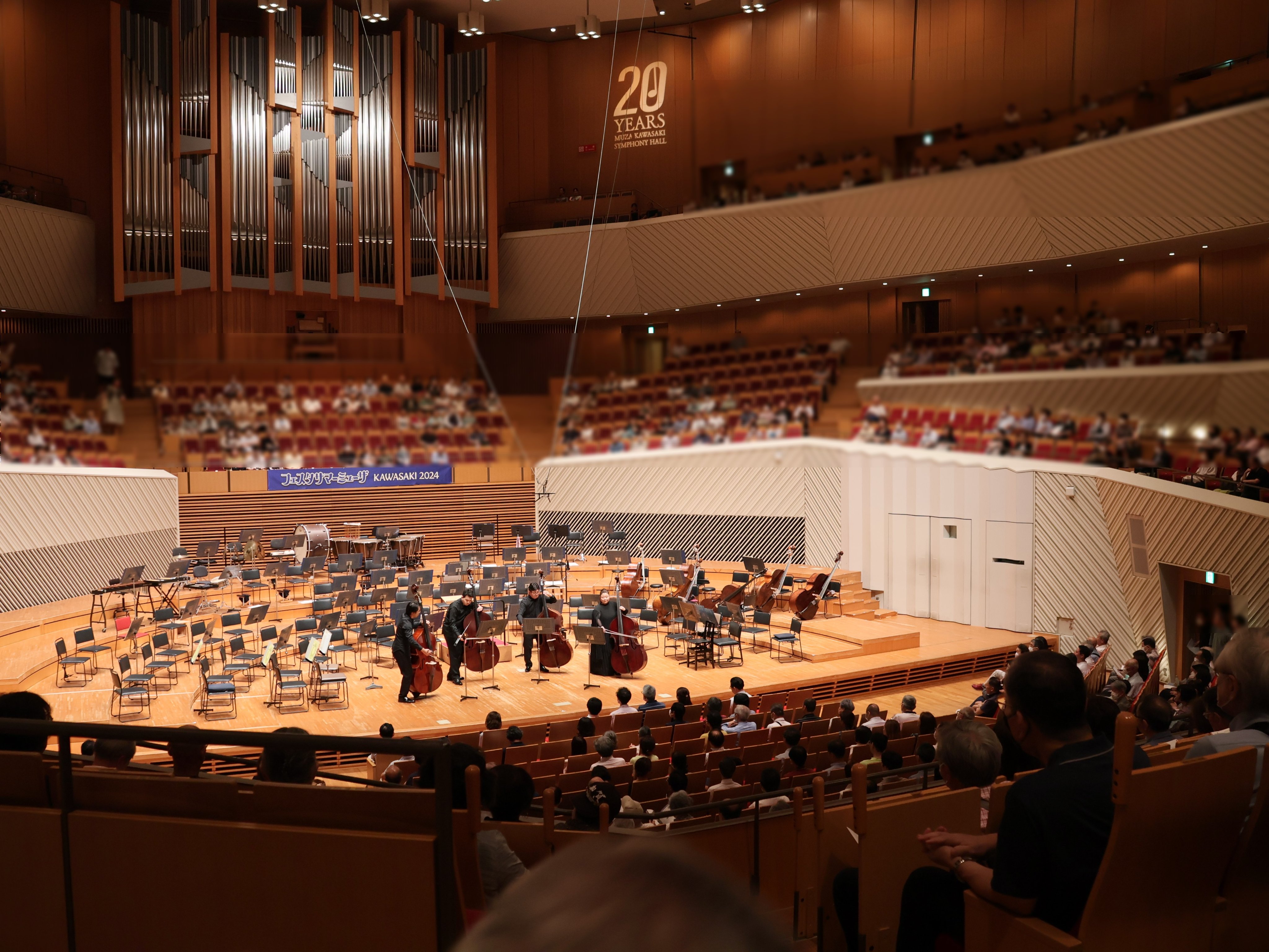 ヴァンハル：コントラバス三重奏、ほか〜NHK地上波放映！ NHK交響楽団 NHK Symphony Orchestra, Tokyo on X: 
