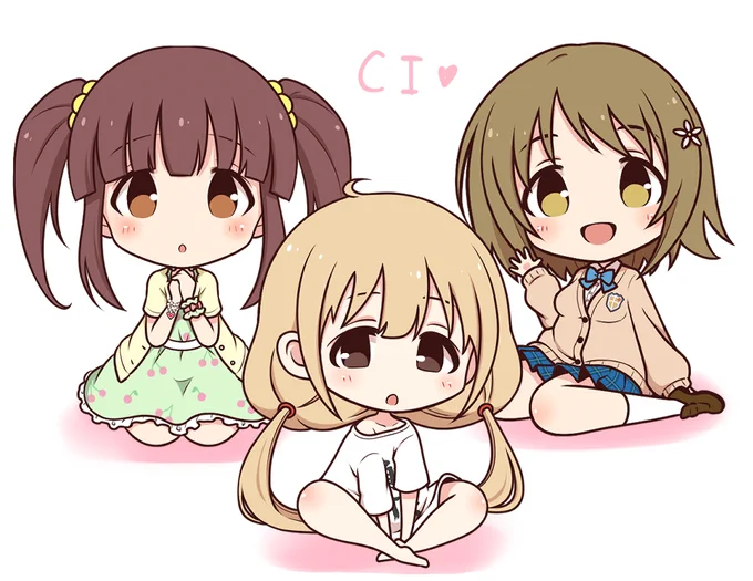 はっぴーはっぴーでー 